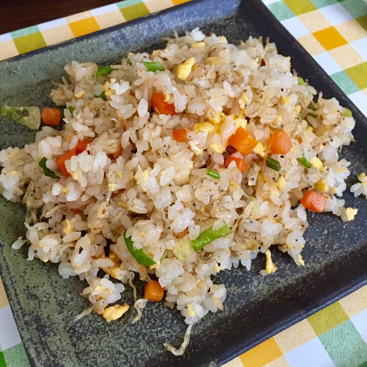 すぐできる！じゃこと卵のチャーハン